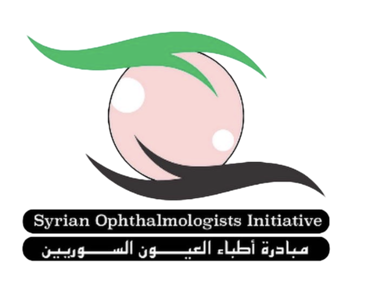 Syrian Ophthalmologists Initiative logo